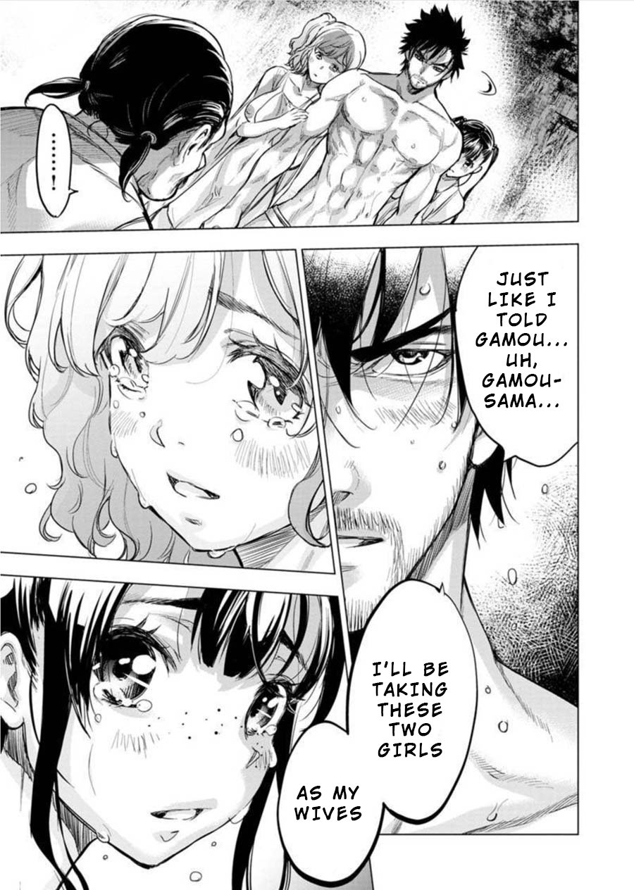 Page 7 of Chapter 87