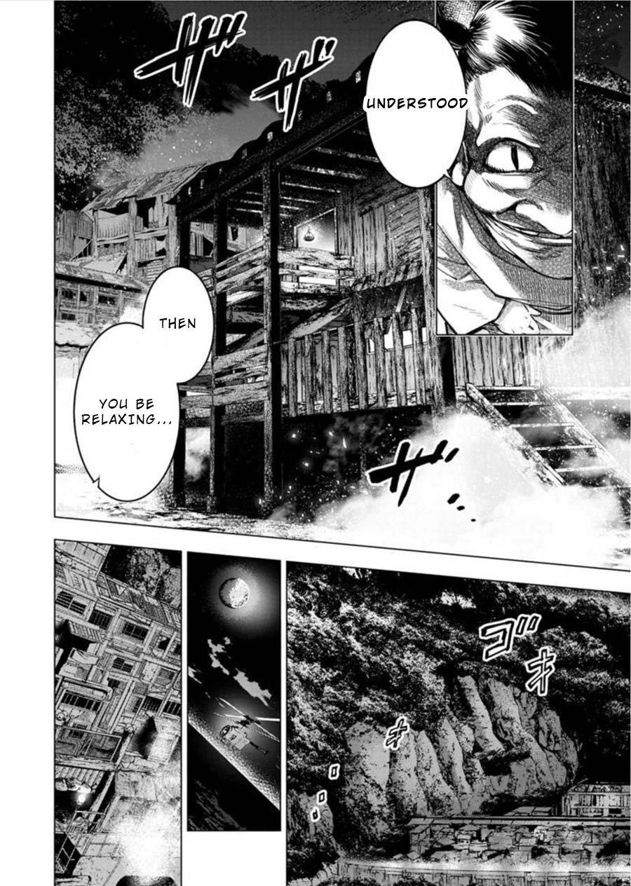 Page 8 of Chapter 87