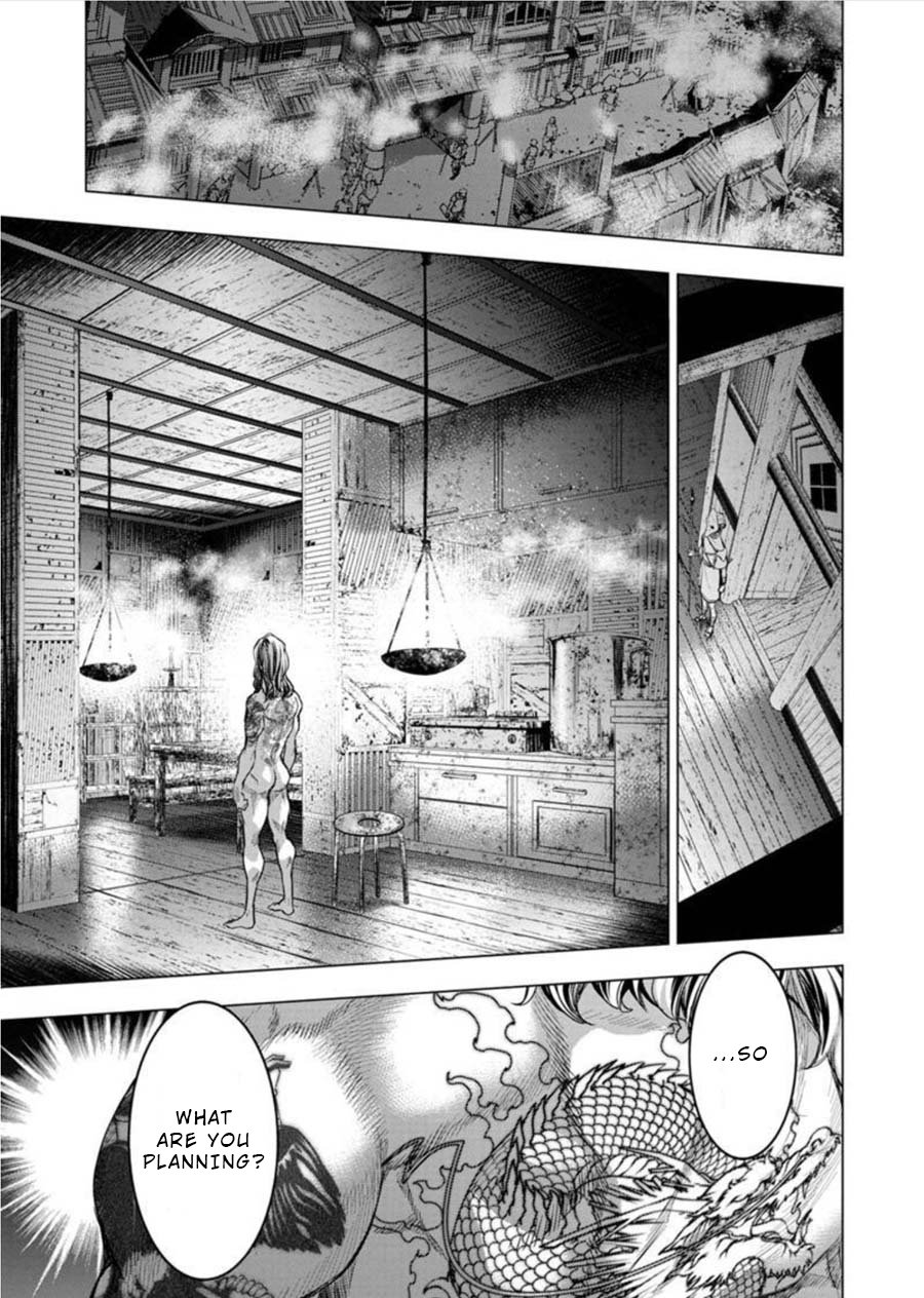 Page 9 of Chapter 87
