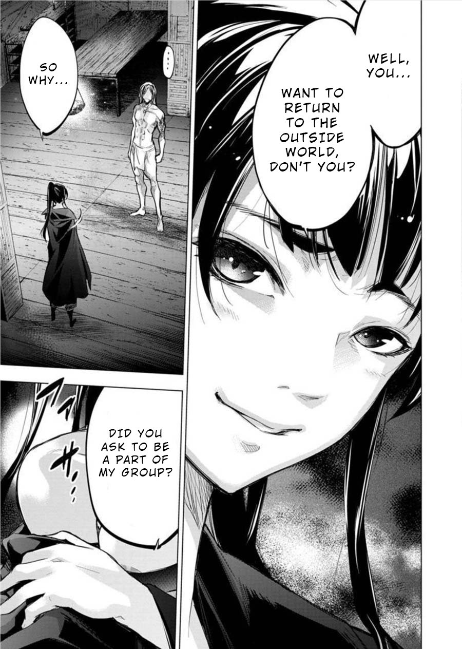 Page 11 of Chapter 87
