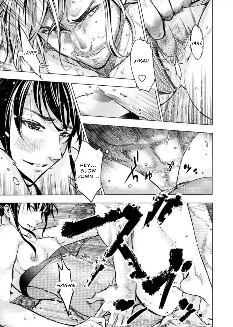Page 3 of Chapter 88