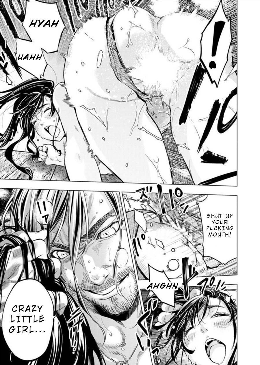 Page 7 of Chapter 88