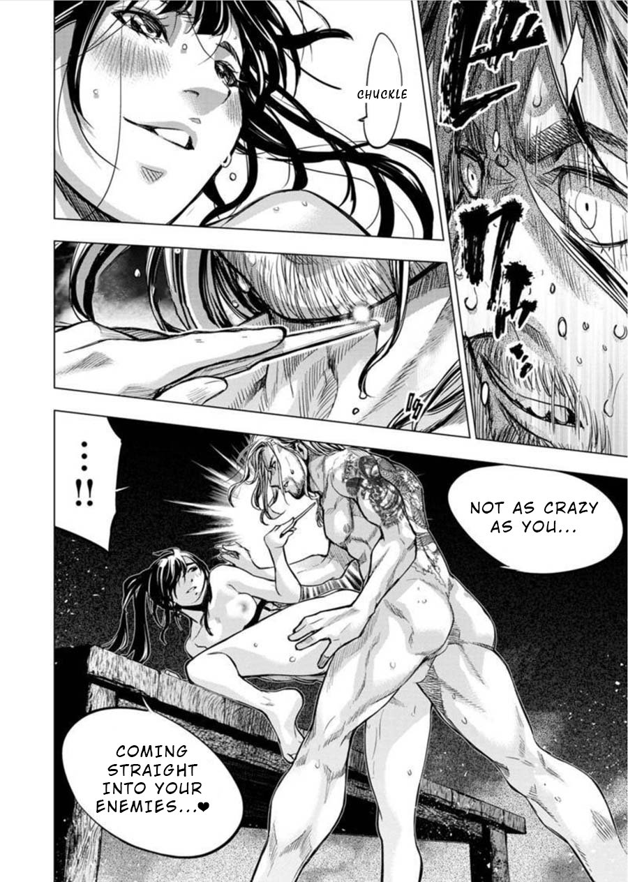 Page 8 of Chapter 88