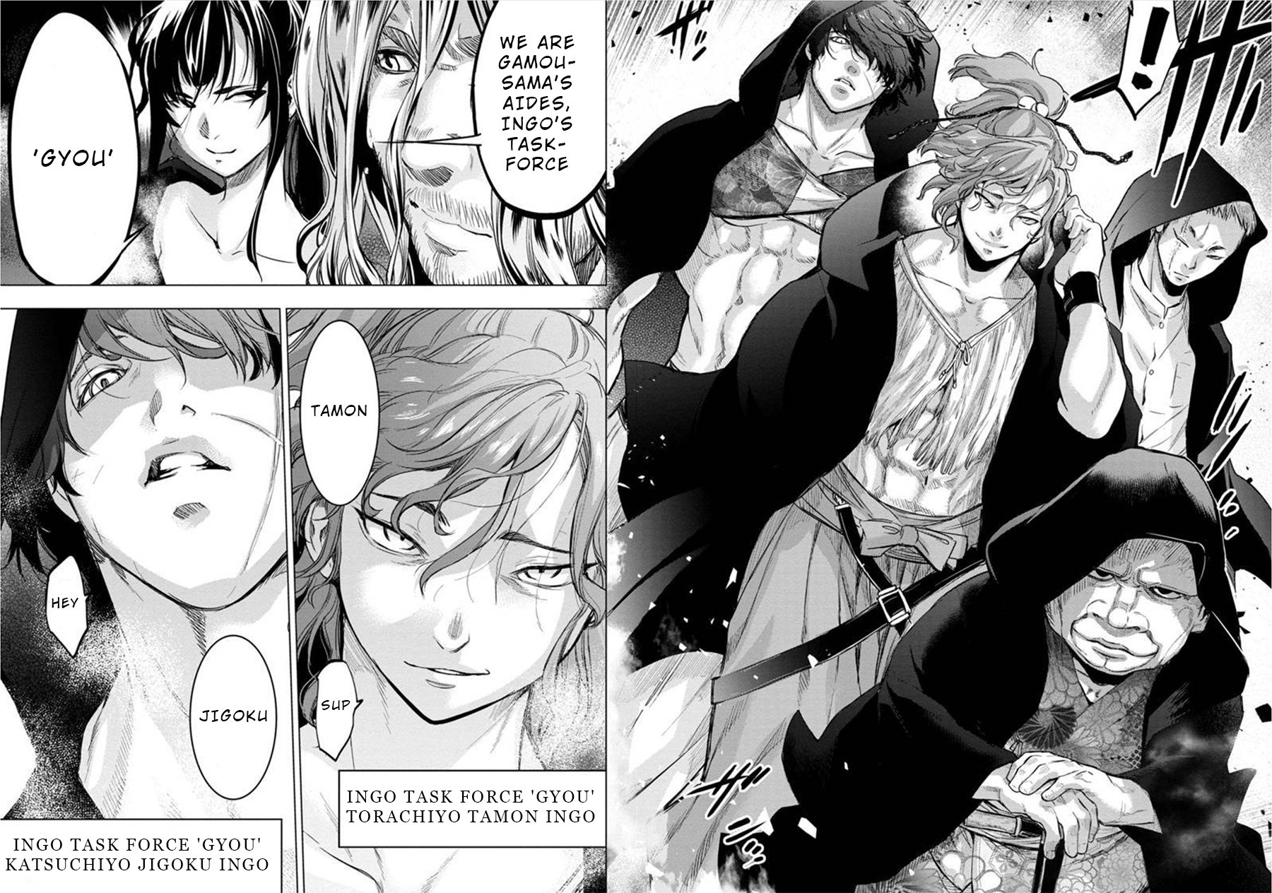 Page 2 of Chapter 89