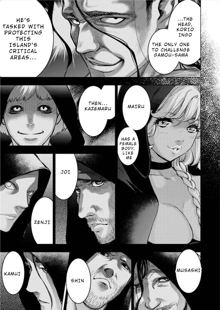Page 4 of Chapter 89
