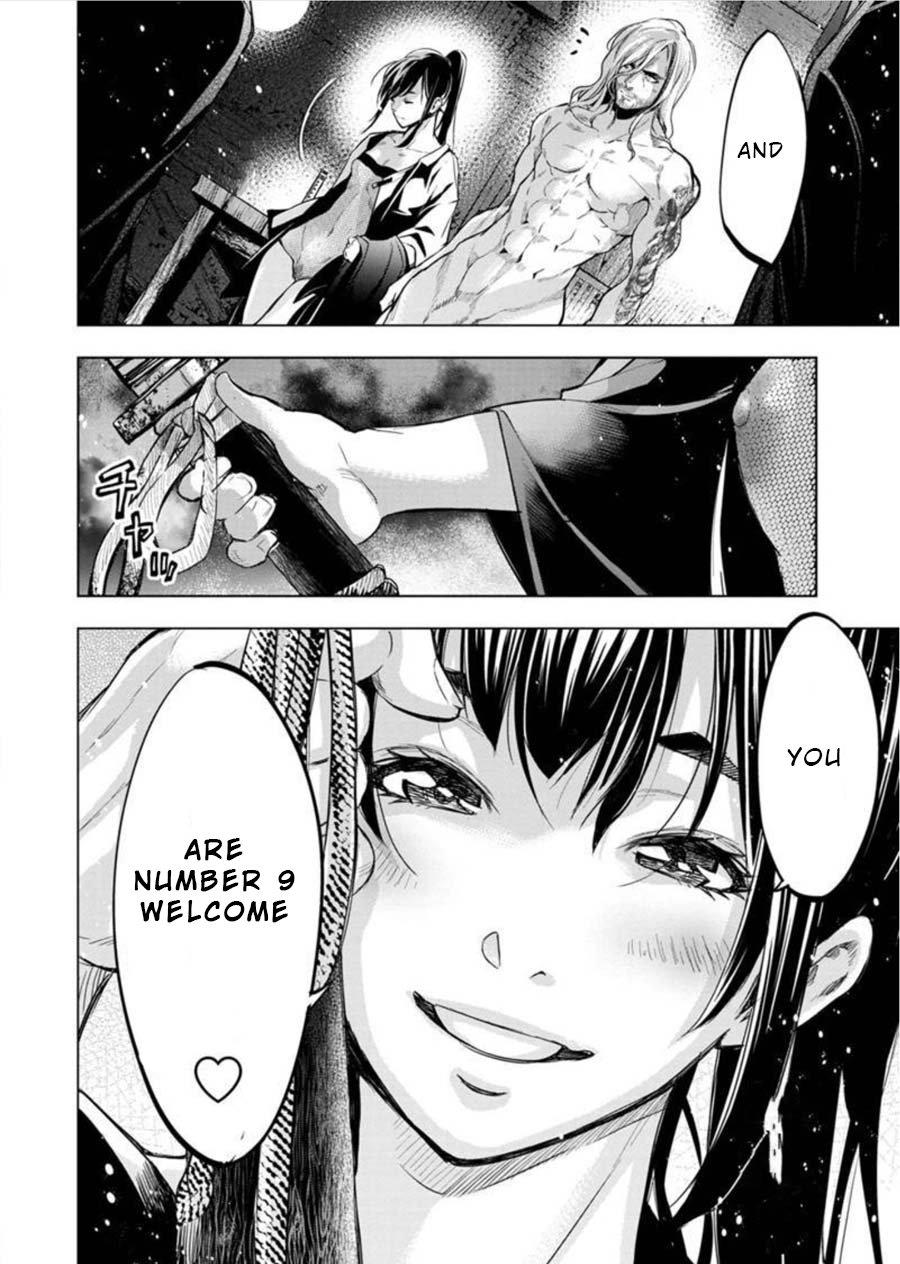 Page 5 of Chapter 89