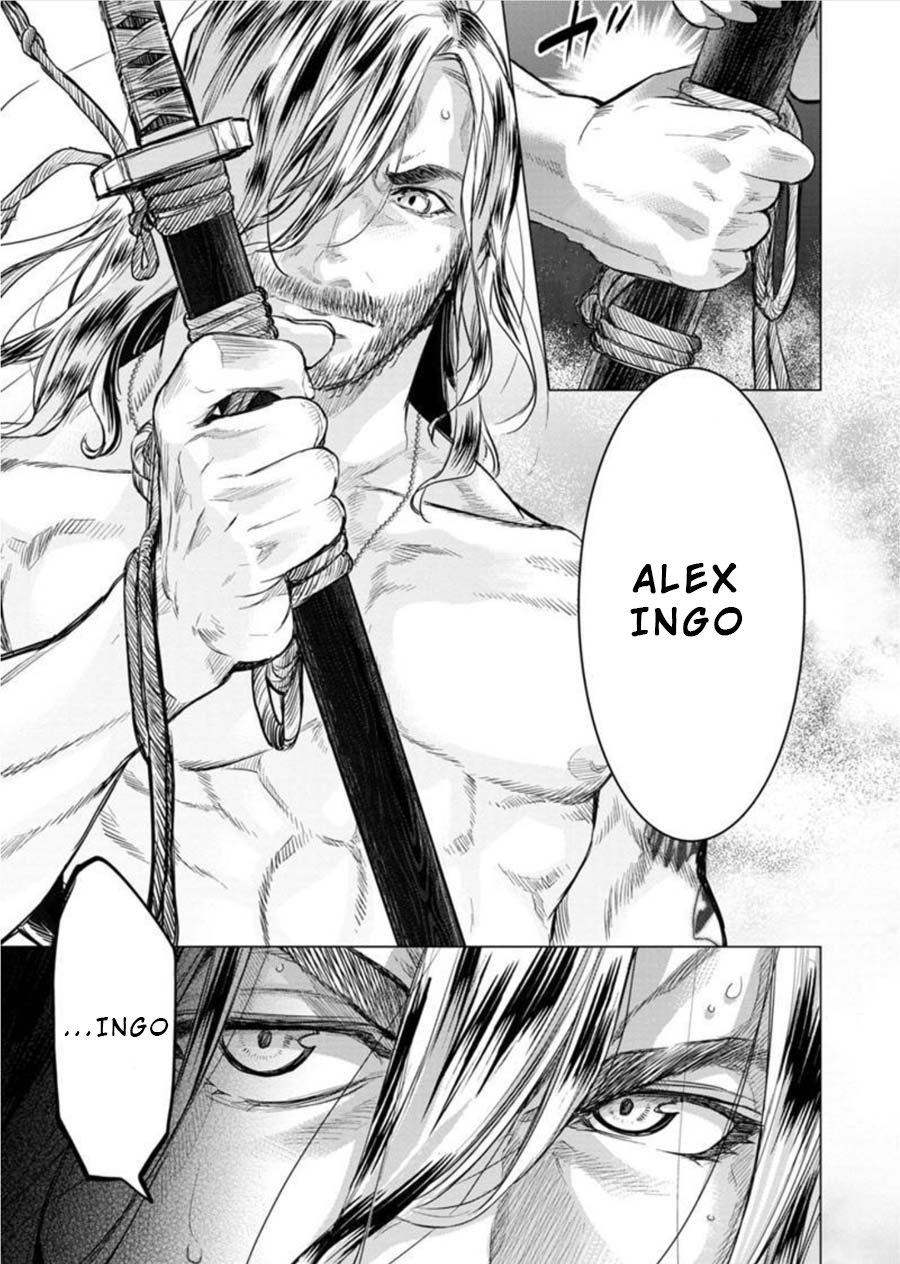Page 6 of Chapter 89