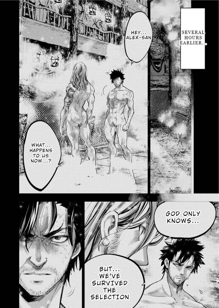 Page 7 of Chapter 90