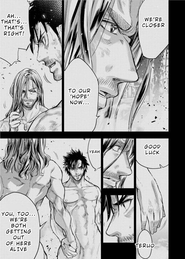 Page 8 of Chapter 90