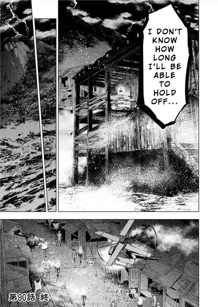 Page 11 of Chapter 90