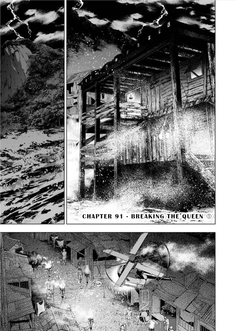 Page 1 of Chapter 91