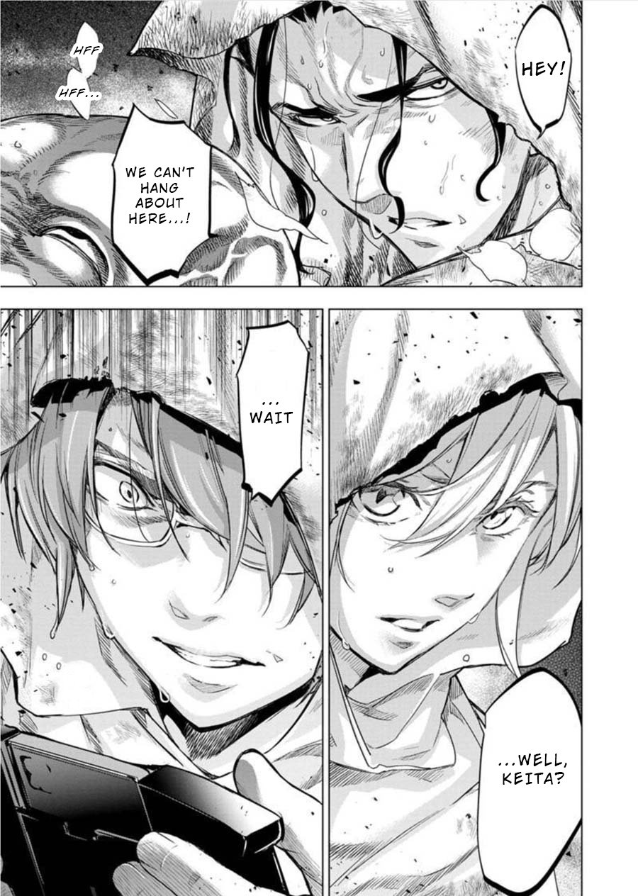 Page 3 of Chapter 91