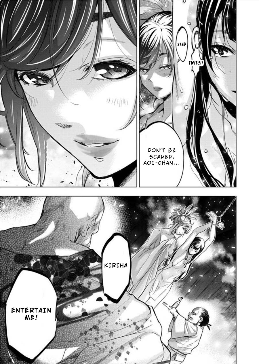 Page 5 of Chapter 91