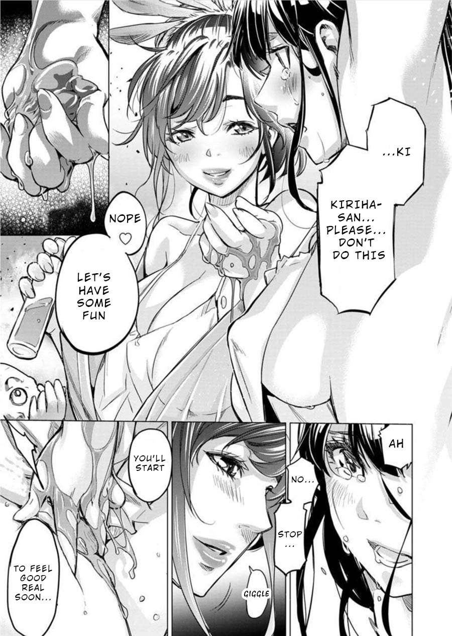 Page 7 of Chapter 91