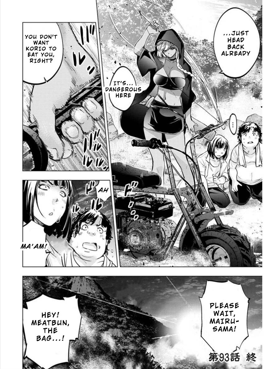 Page 7 of Chapter 93