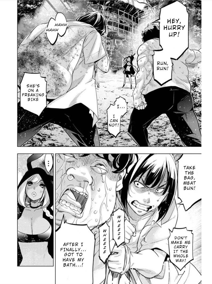 Page 2 of Chapter 94