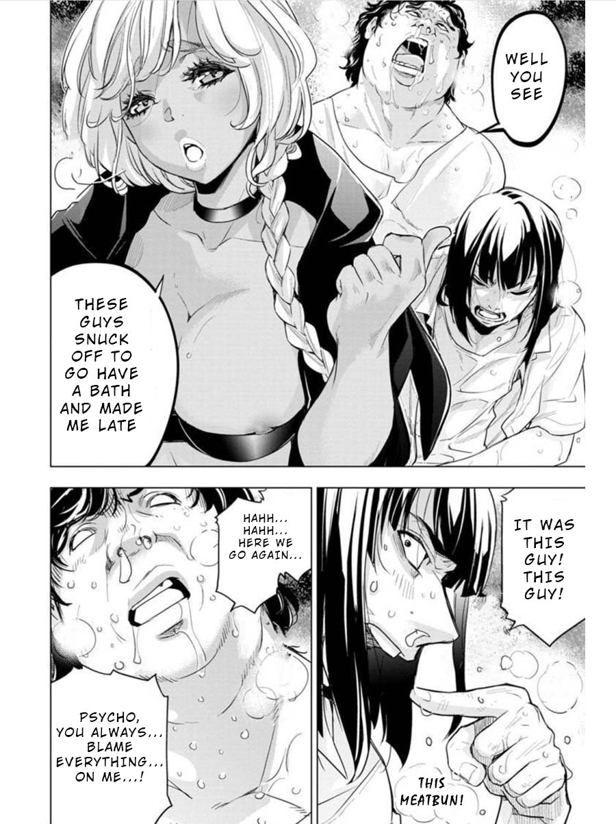 Page 4 of Chapter 94
