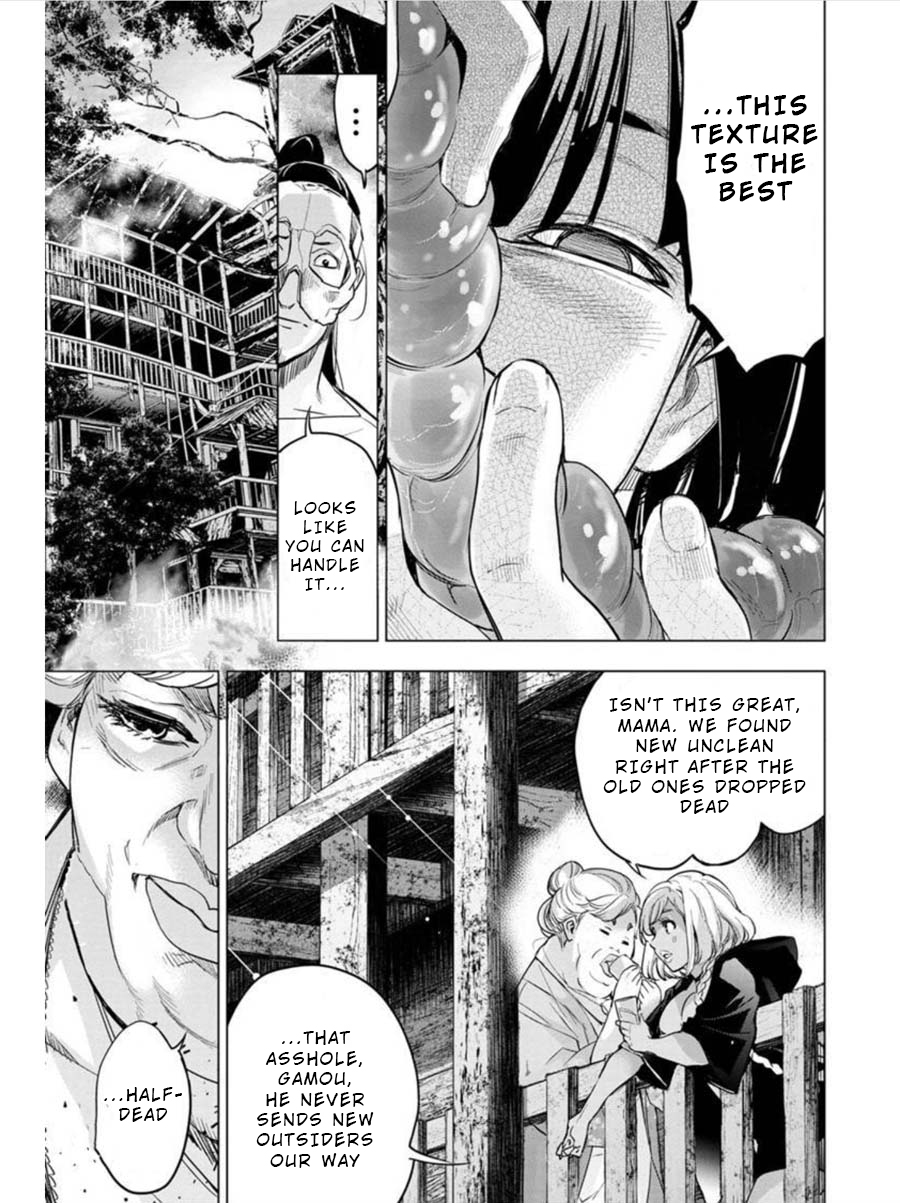 Page 9 of Chapter 94