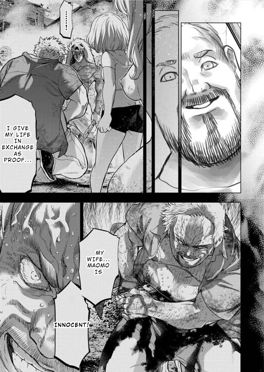 Page 3 of Chapter 95