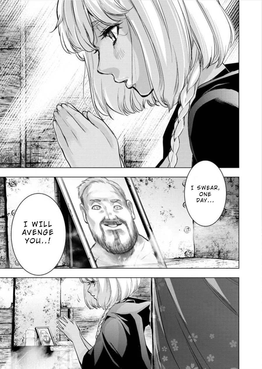 Page 5 of Chapter 95