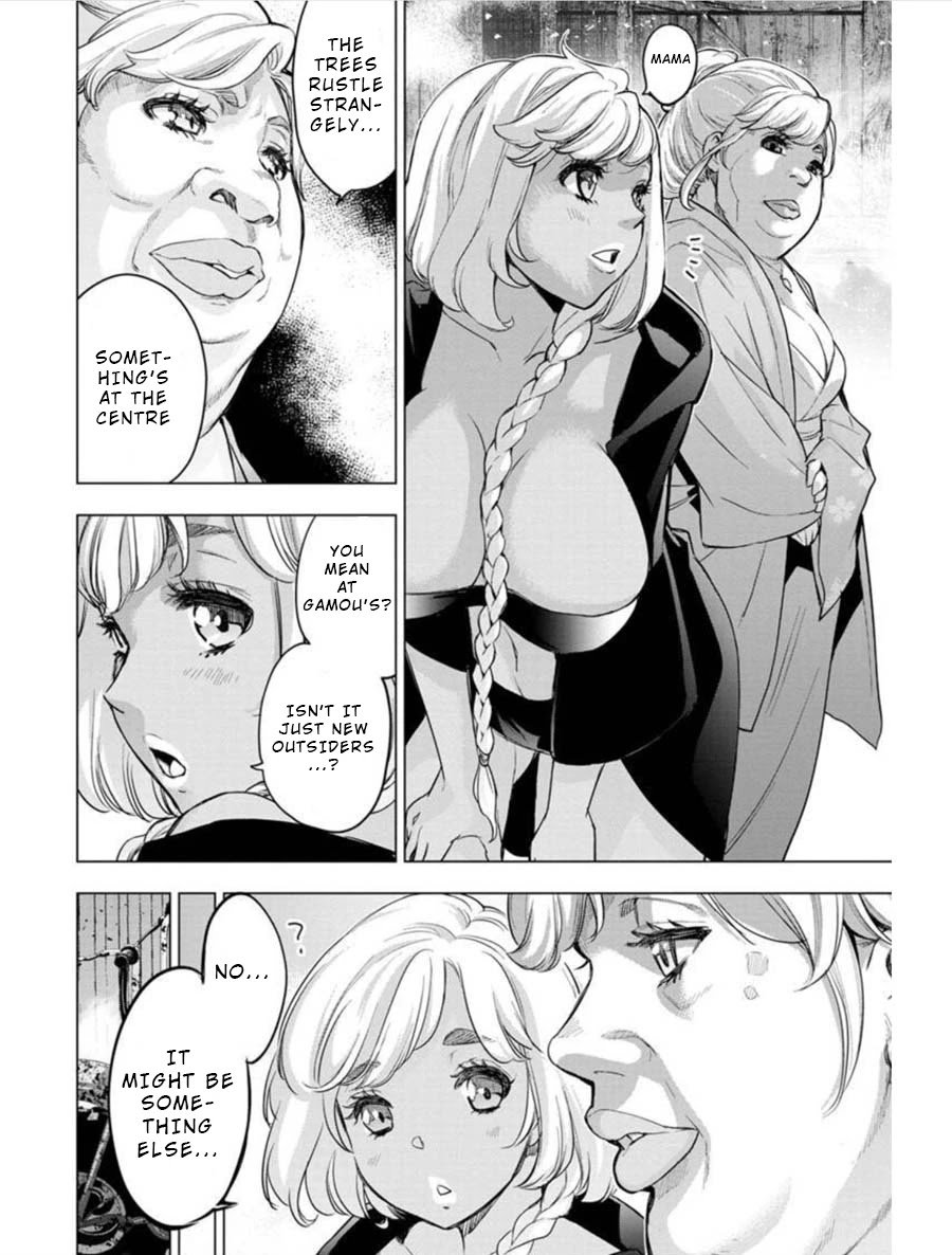 Page 6 of Chapter 95