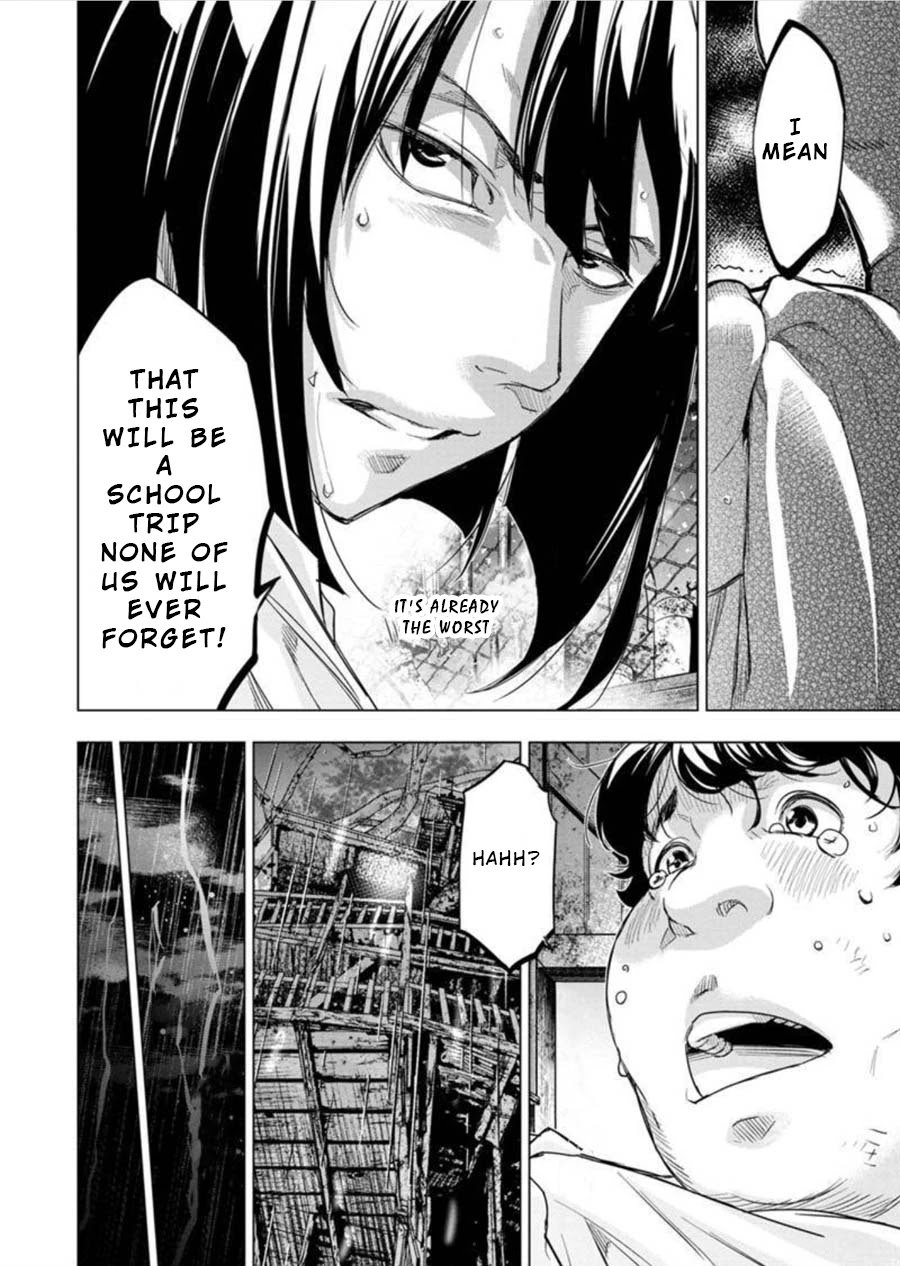 Page 8 of Chapter 95