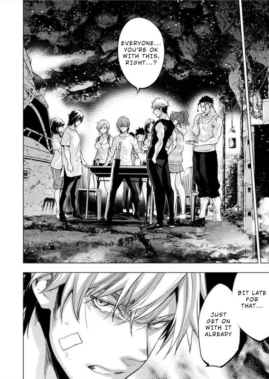Page 10 of Chapter 95