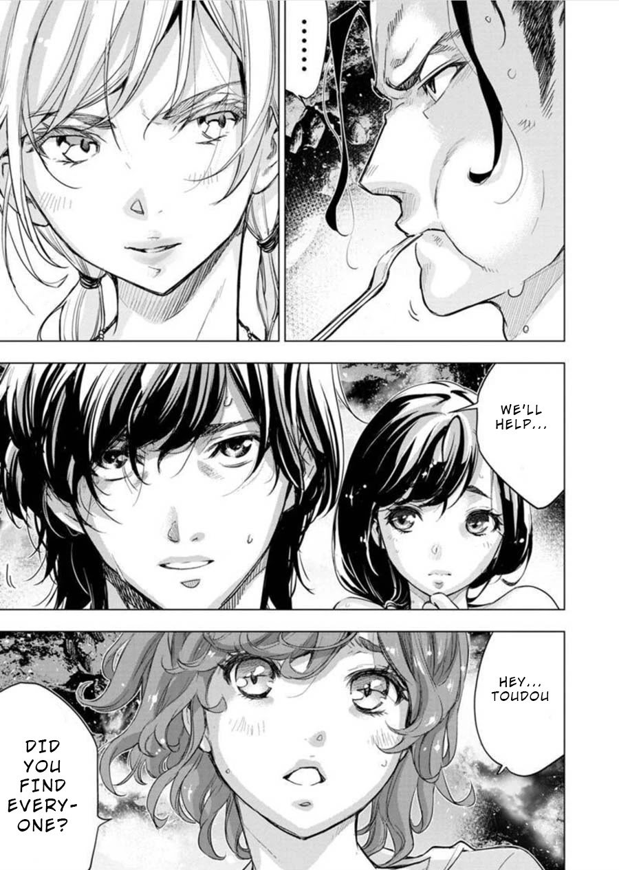 Page 11 of Chapter 95
