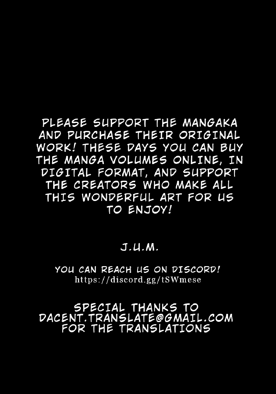 Page 13 of Chapter 95