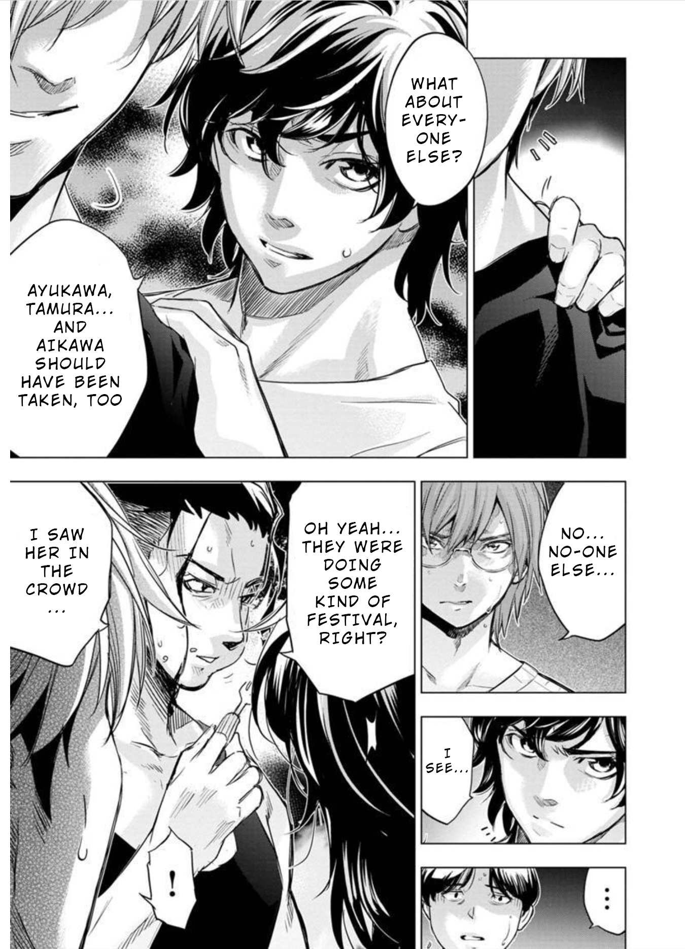 Page 3 of Chapter 96