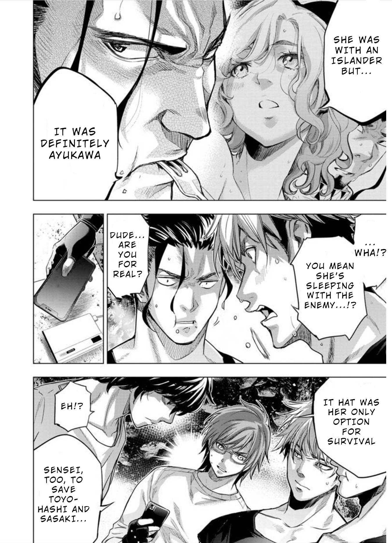 Page 4 of Chapter 96