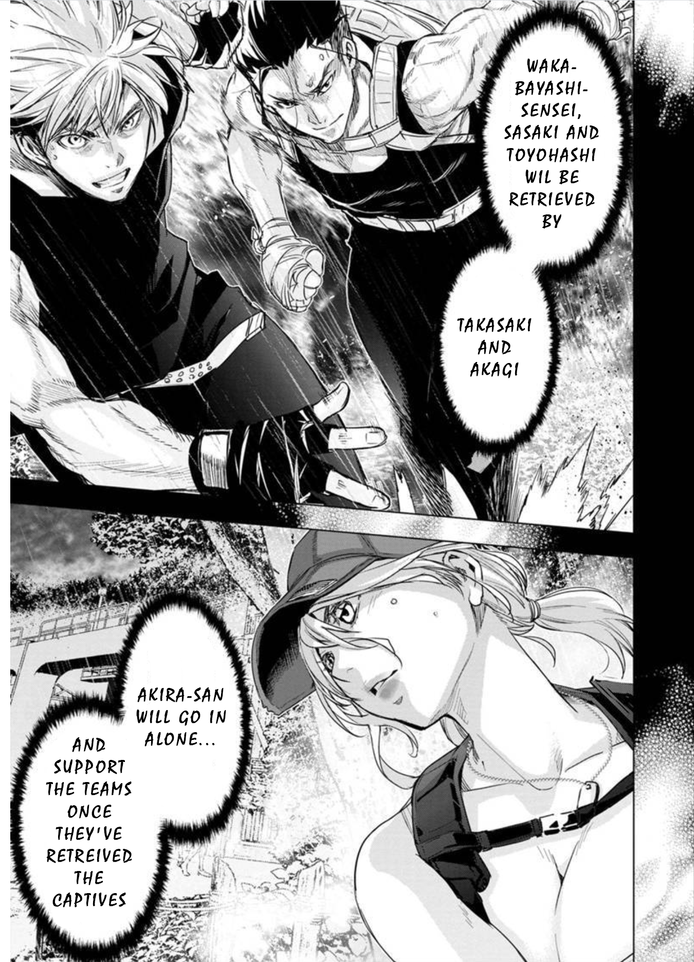 Page 11 of Chapter 96