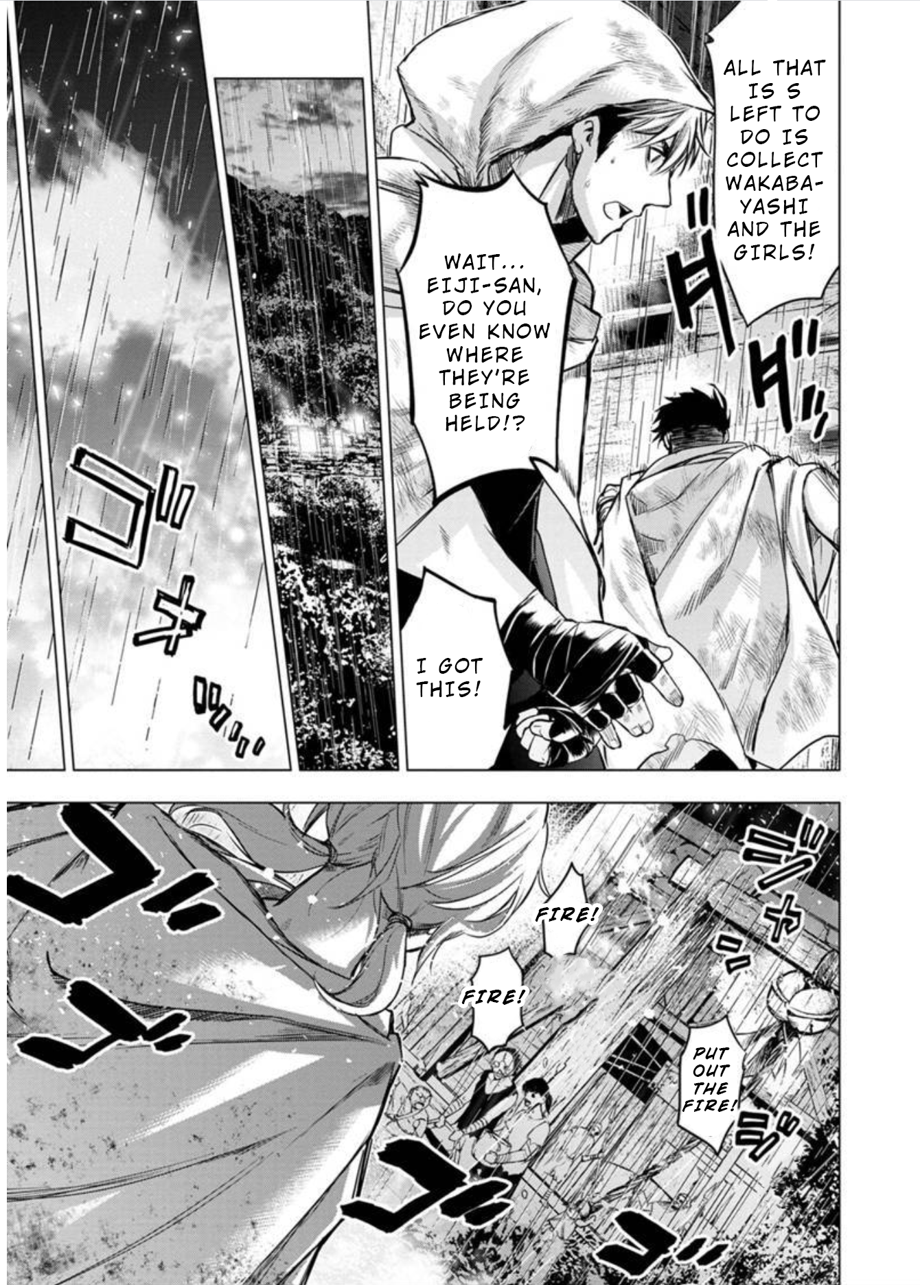 Page 5 of Chapter 97
