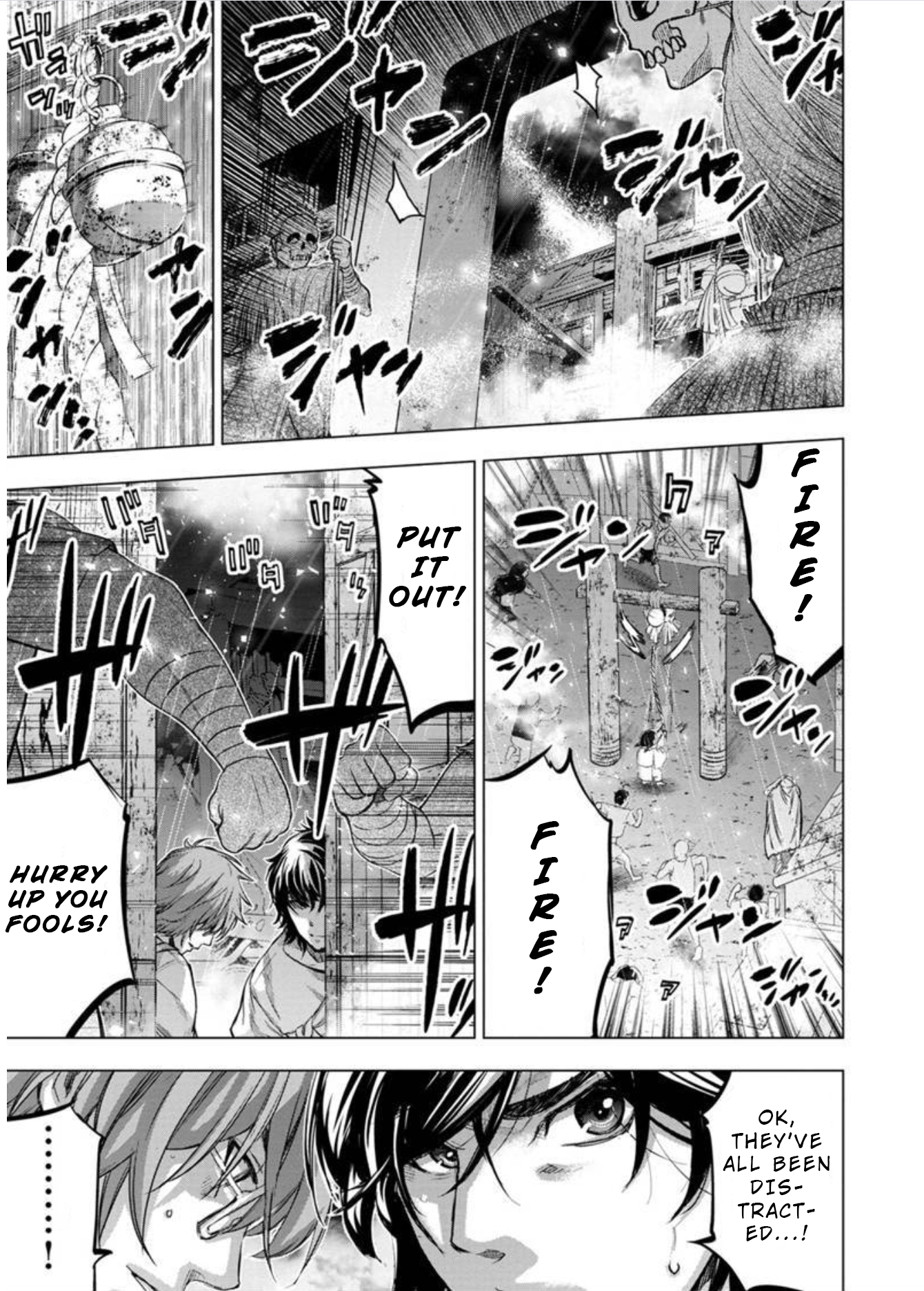 Page 7 of Chapter 97