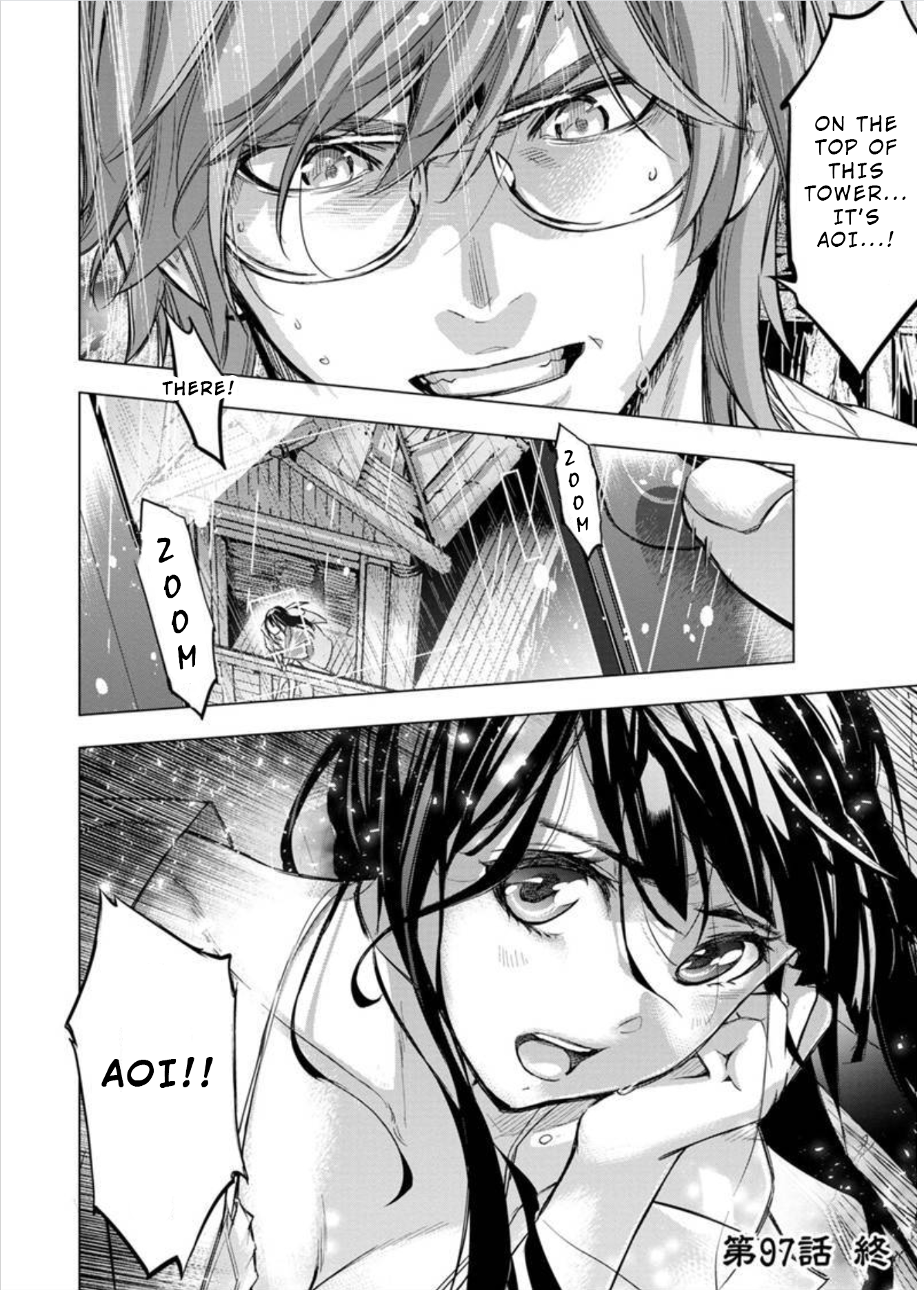 Page 8 of Chapter 97