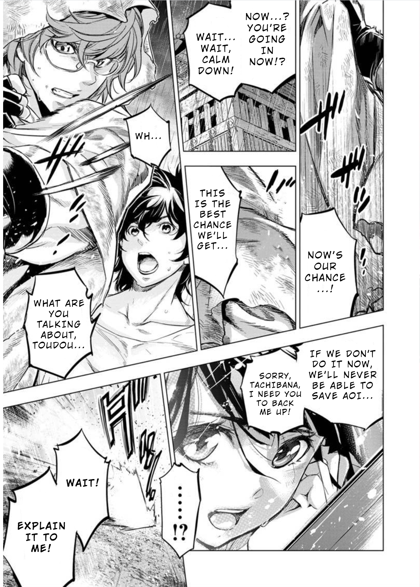 Page 1 of Chapter 98