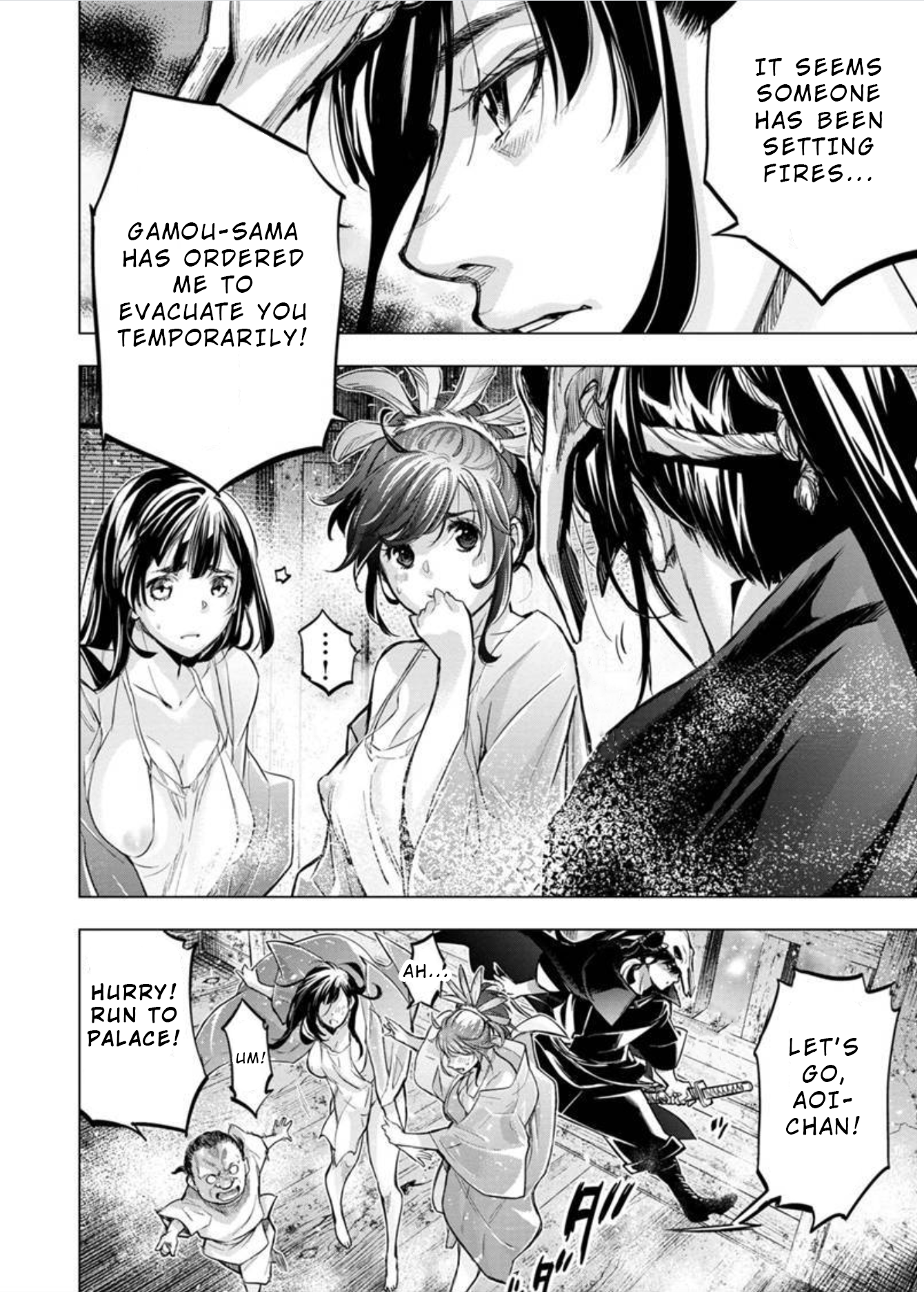 Page 4 of Chapter 98