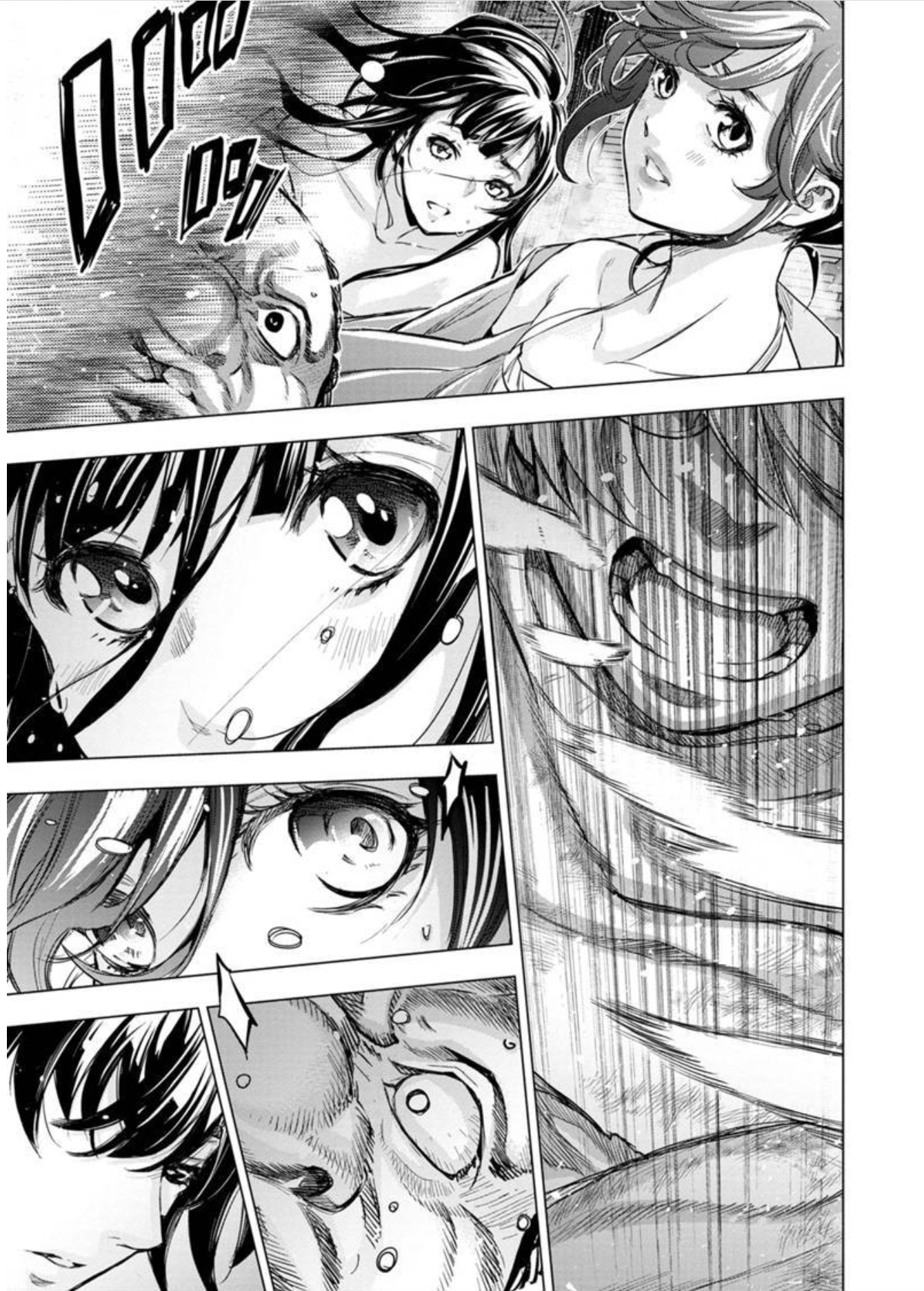 Page 5 of Chapter 98