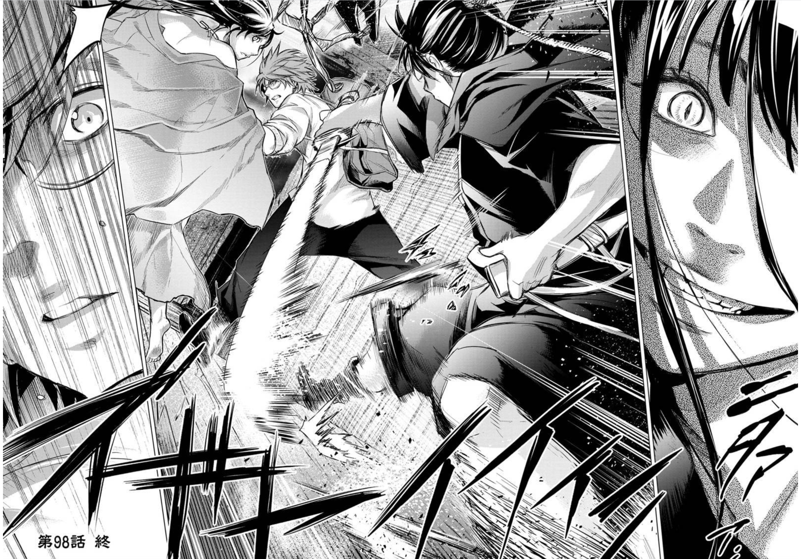 Page 8 of Chapter 98