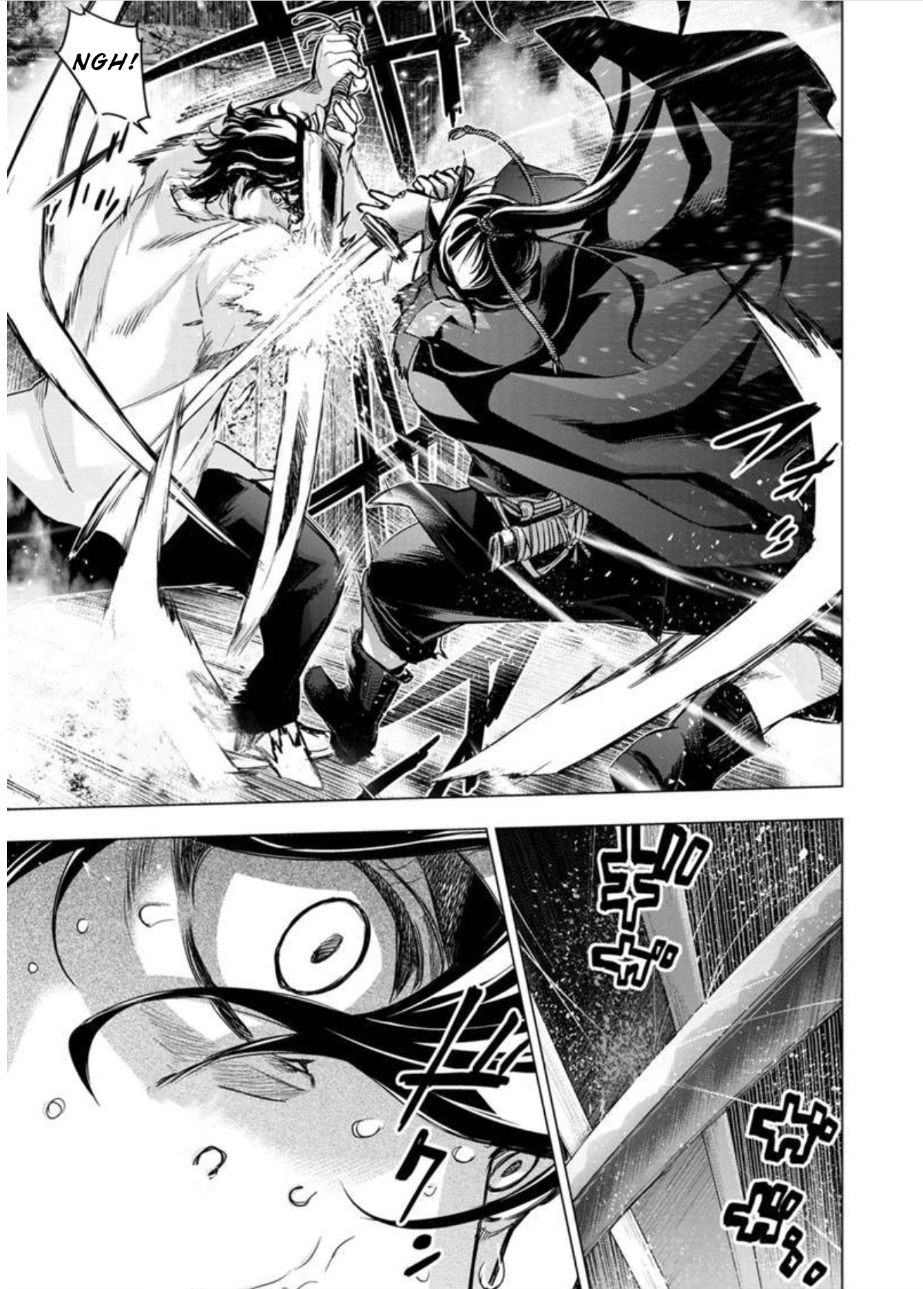 Page 4 of Chapter 99