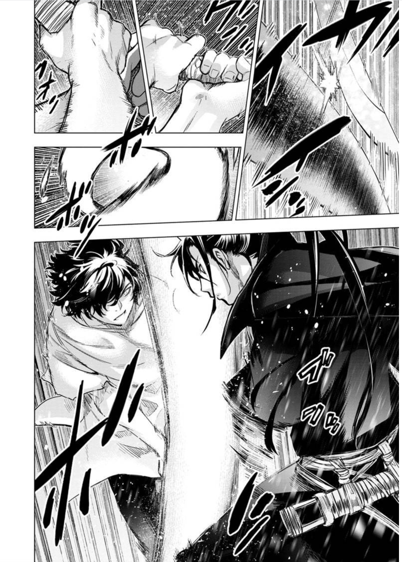 Page 5 of Chapter 99