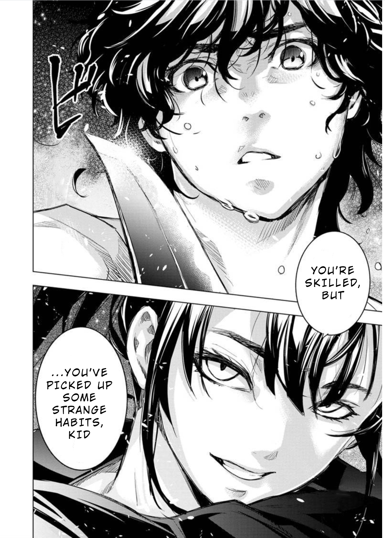 Page 7 of Chapter 99
