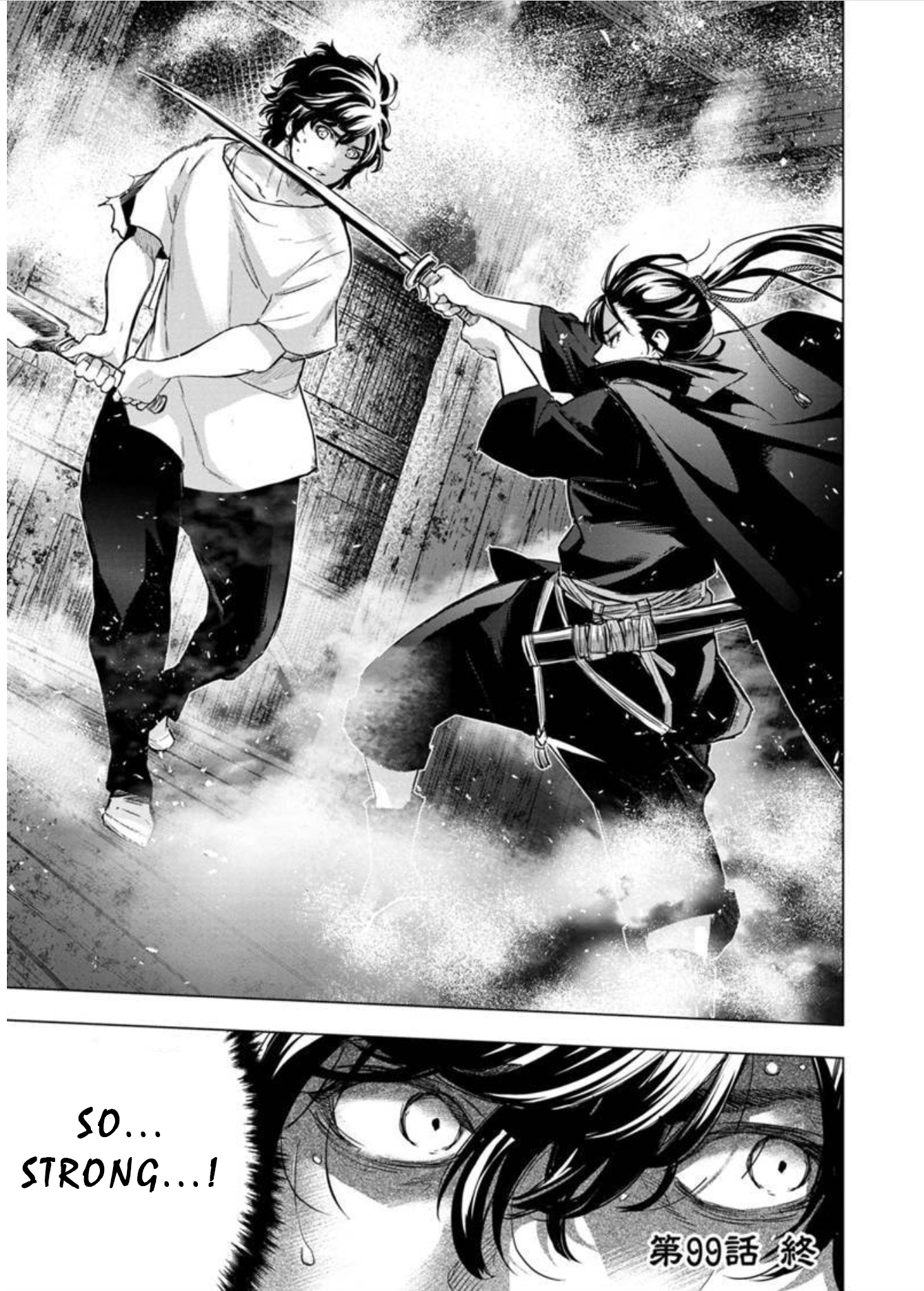 Page 8 of Chapter 99