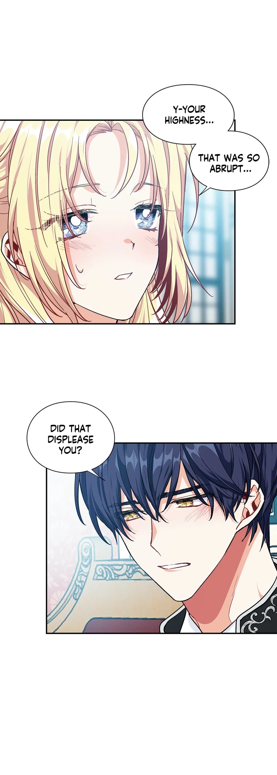 Page 17 of Chapter 104