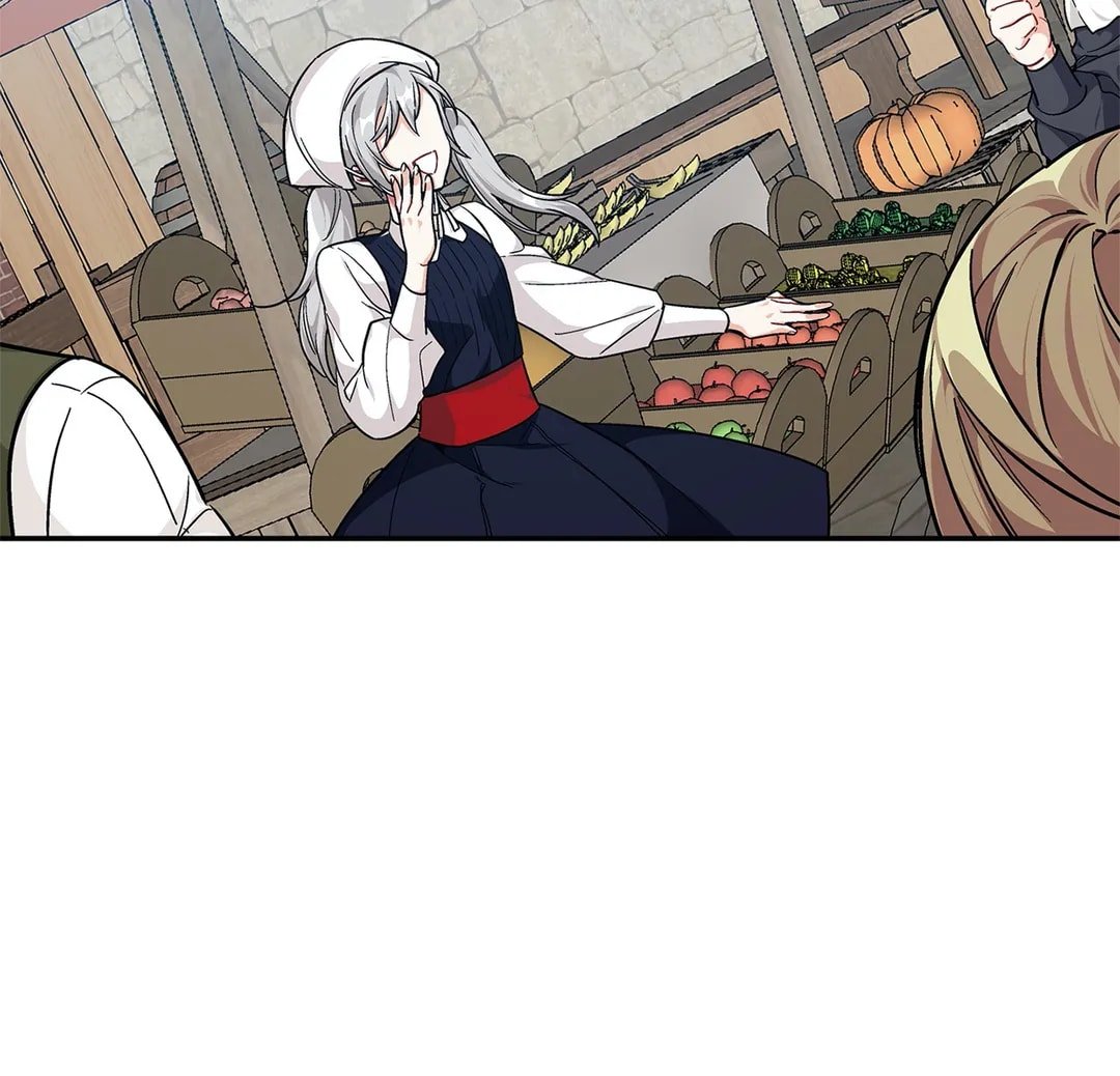 Page 21 of Chapter 110