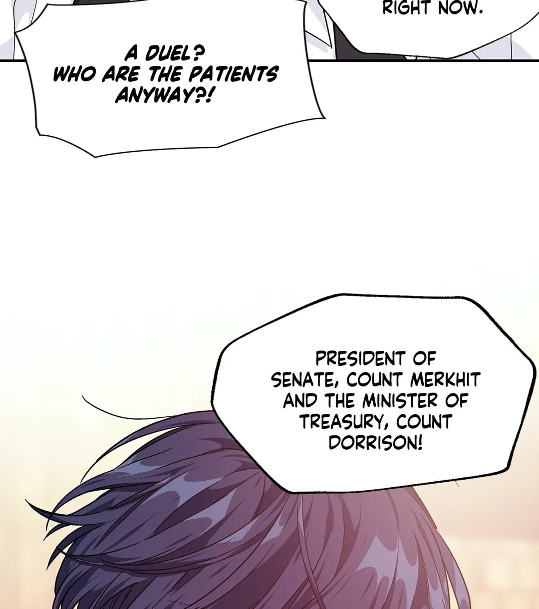 Page 2 of Chapter 116