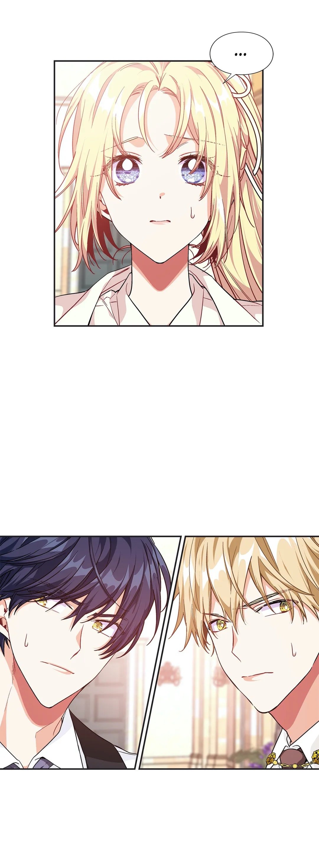 Page 12 of Chapter 116