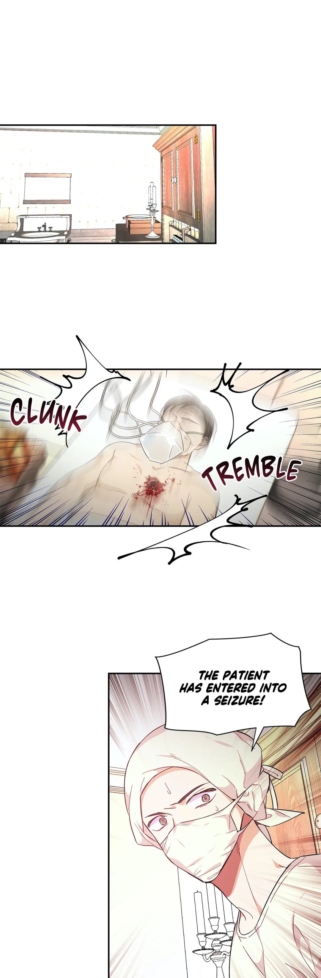Page 7 of Chapter 117