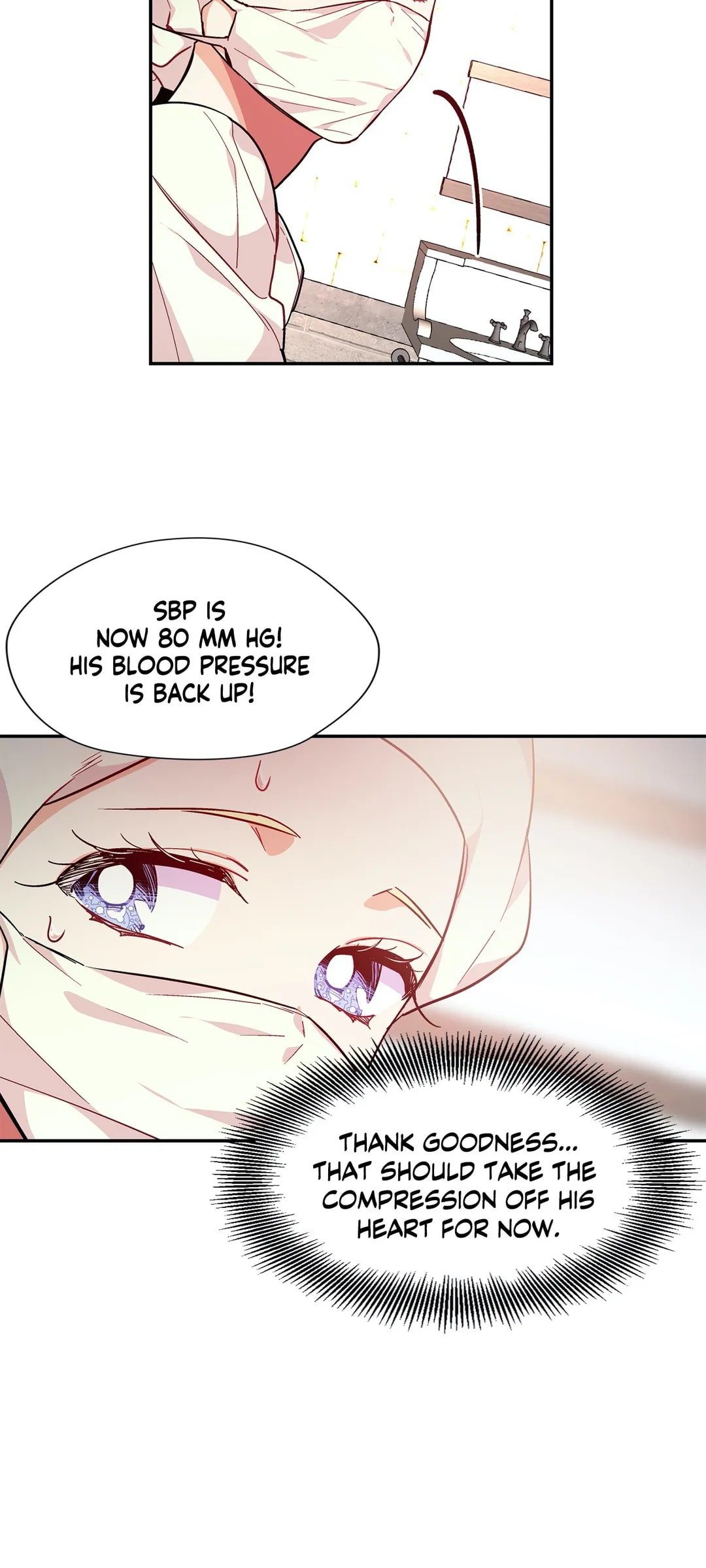Page 12 of Chapter 117