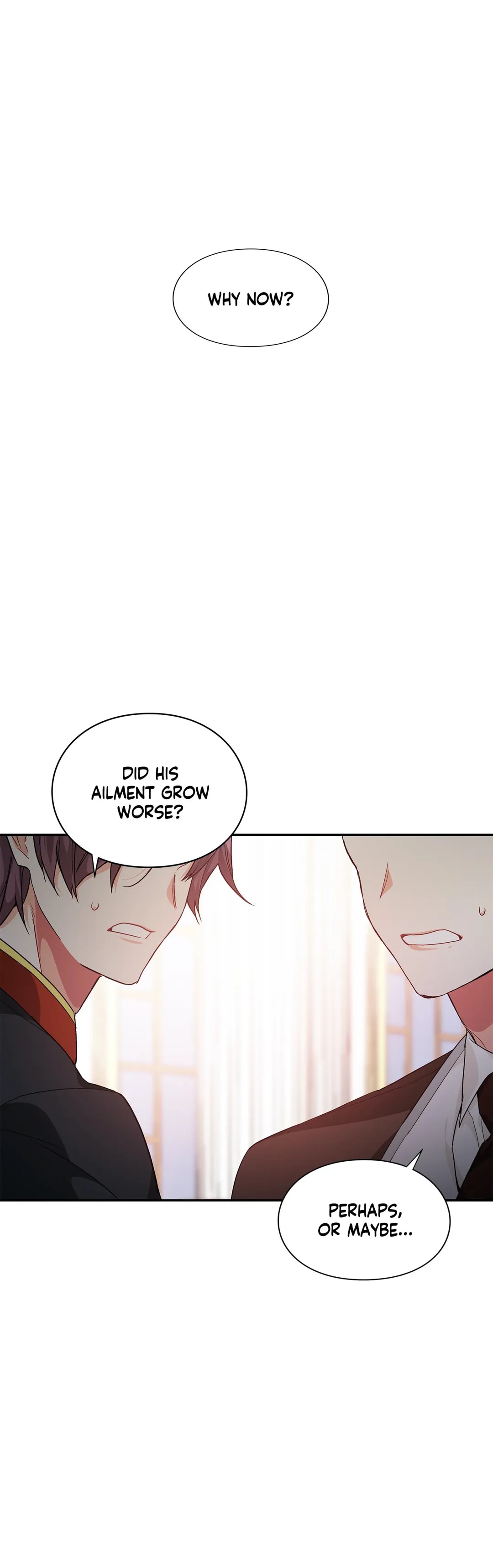 Page 23 of Chapter 122
